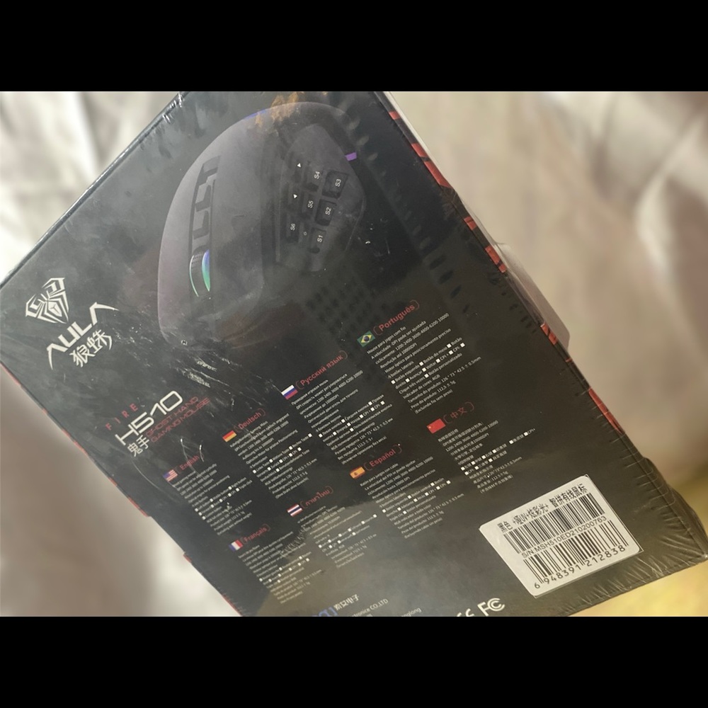 Gaming mouse - Picture 4 of 4
